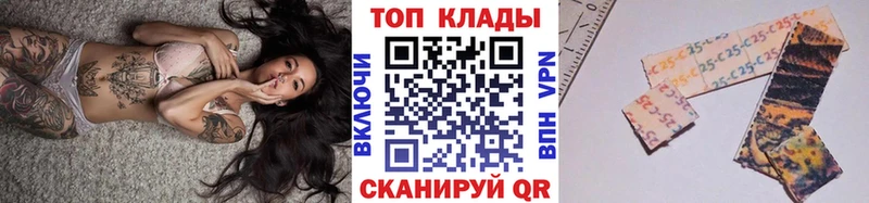 Где купить Юрюзань Галлюциногенные грибы Alpha-PVP Гашиш Мефедрон кракен как зайти Кокаин