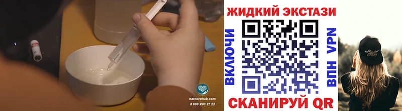 БУТИРАТ вода Юрюзань