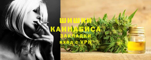 не бодяженный Беломорск