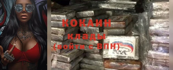 не бодяженный Беломорск