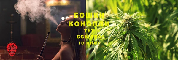 не бодяженный Беломорск