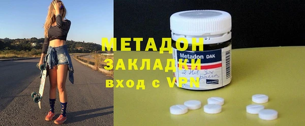 кокс Белокуриха