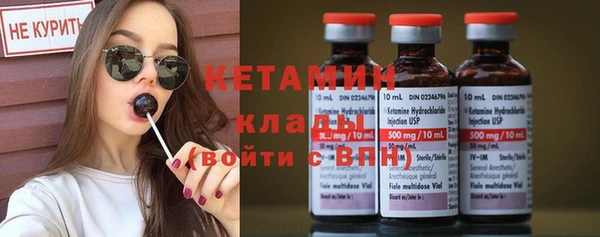 не бодяженный Беломорск