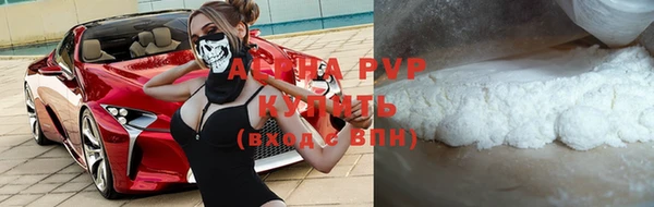 кокс Белокуриха