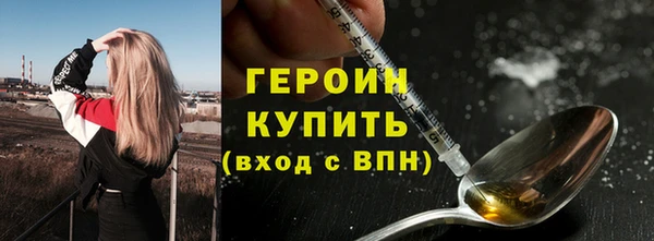 кокс Белокуриха