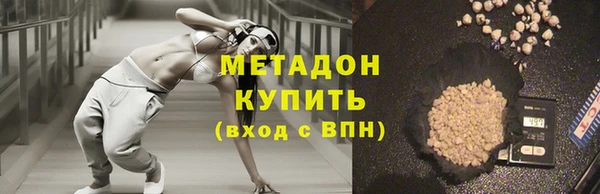mix Белоозёрский