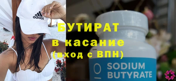 mix Белоозёрский