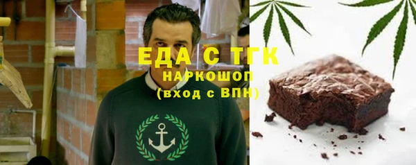 mix Белоозёрский