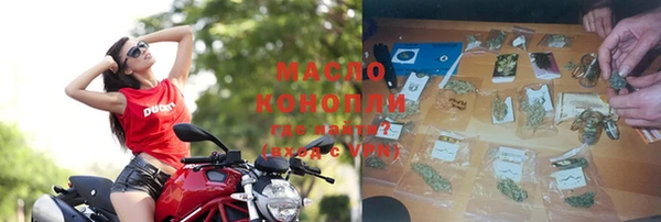 не бодяженный Беломорск