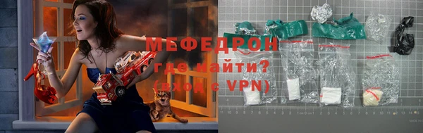 a pvp Балабаново