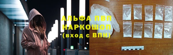 не бодяженный Беломорск