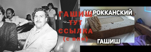 не бодяженный Беломорск