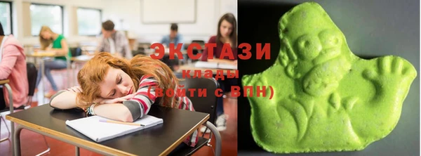 кокс Белокуриха