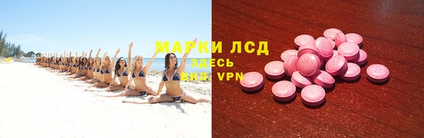 не бодяженный Беломорск