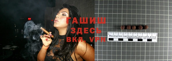 кокс Белокуриха