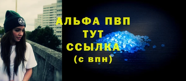 mix Белоозёрский