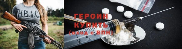 mix Белоозёрский