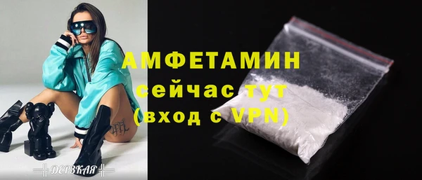 не бодяженный Беломорск