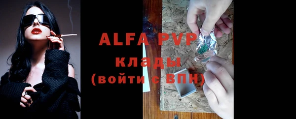 mix Белоозёрский