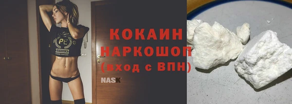 mix Белоозёрский