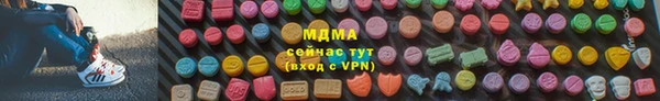 ешки Балахна
