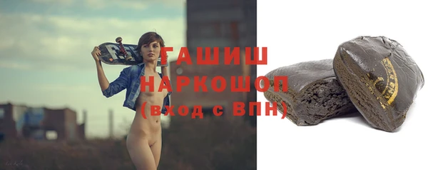 не бодяженный Беломорск