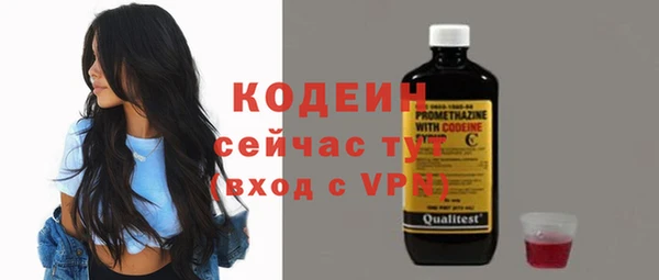 не бодяженный Беломорск