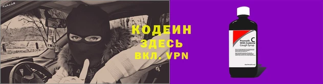 не бодяженный Беломорск
