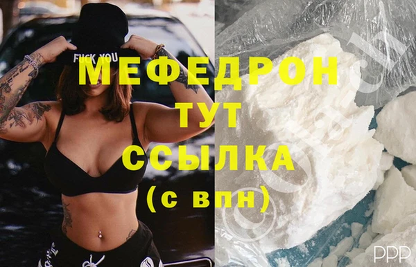 не бодяженный Беломорск