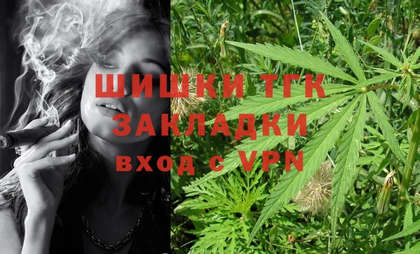 mix Белоозёрский