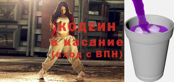 mix Белоозёрский
