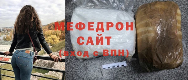 кокс Белокуриха