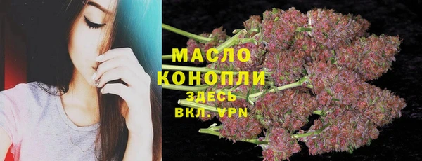 кокс Белокуриха