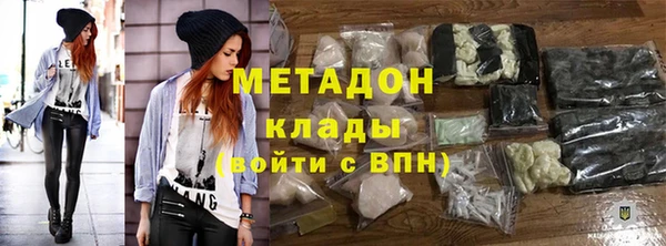 не бодяженный Беломорск