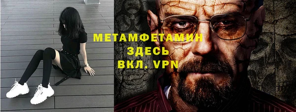 не бодяженный Беломорск