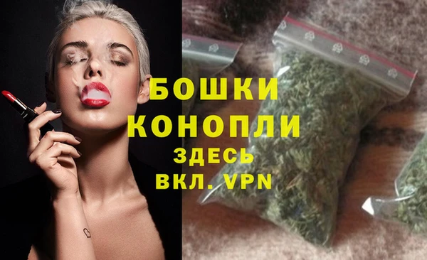ECSTASY Баксан