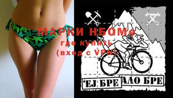 не бодяженный Беломорск