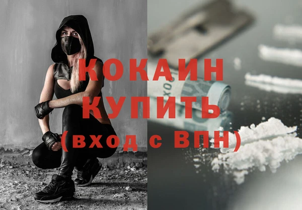 mix Белоозёрский