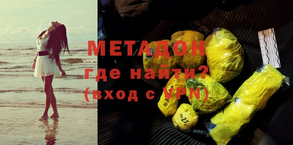 кокс Белокуриха