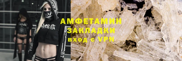 mix Белоозёрский