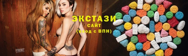 mix Белоозёрский