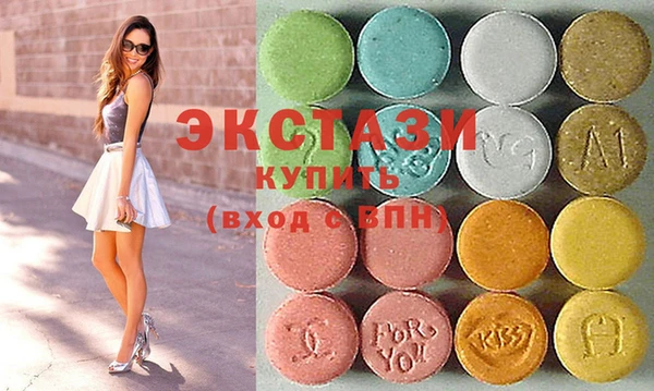 кокс Белокуриха