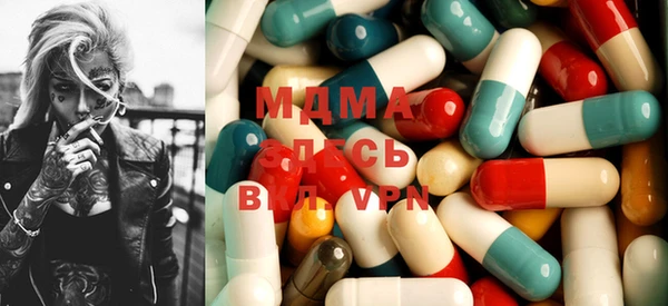 кокс Белокуриха