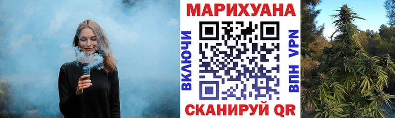 omg онион  где найти   Юрюзань  Конопля VHQ 